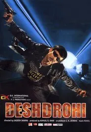 Deshdrohi movie poster