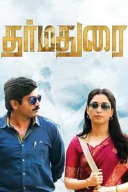 Dharmadurai movie poster
