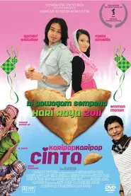 Karipap Karipap Cinta movie poster