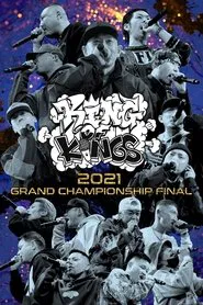 KING OF KINGS 2021 GRAND CHAMPIONSHIP FINAL movie poster
