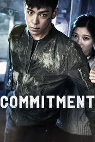Poster do filme Compromisso