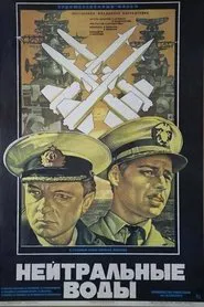Neutral Waters movie poster