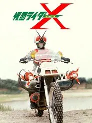 Kamen Rider X tv show poster