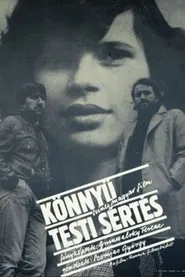 Tight Quarters movie poster