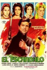 Poster do filme El escándalo