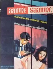 Aamne-Saamne movie poster