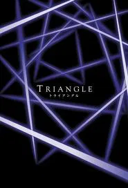 Poster da série Triangle