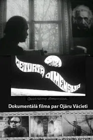 Ceturtā dimensija movie poster