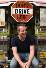 Don't Drive Here tv show poster