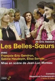Les Belles-sœurs movie poster