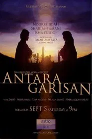 Antara Garisan movie poster