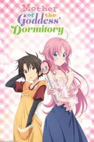 Poster da série Megami-ryou no Ryoubo-kun.