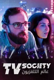 TV Society movie poster
