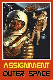 Assignment: Outer Space movie poster