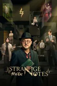 Strange Notes tv show poster