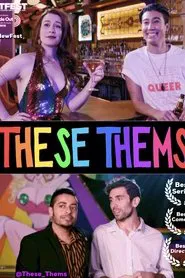 These Thems tv show poster