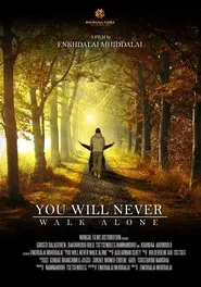 Poster do filme You Will Never Walk Alone