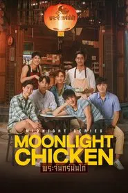 Midnight Series: Moonlight Chicken tv show poster