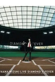 NANA MIZUKI LIVE DIAMOND 2009 movie poster