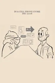 In A Cell Phone Store Dec 2008 movie poster