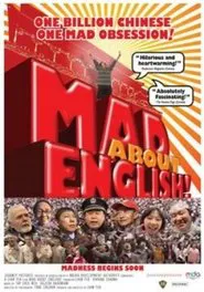 Mad About English! movie poster