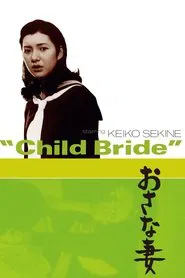 Child Bride movie poster