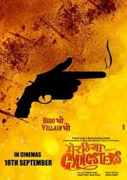 Poster do filme Meeruthiya Gangsters