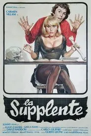 La supplente movie poster