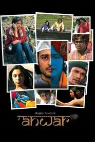 Poster do filme Anwar