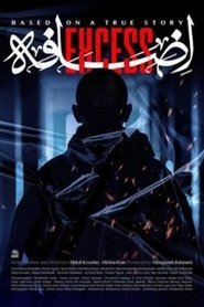 Excess movie poster