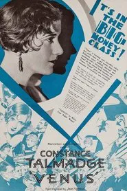 Vénus movie poster