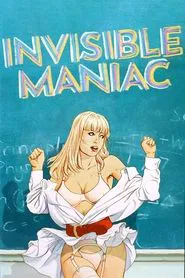 The Invisible Maniac movie poster