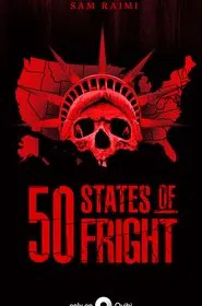 Poster do filme Destino (Florida)