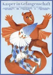 Kasper in Gefangenschaft movie poster