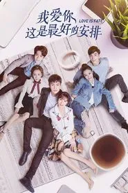 Poster da série Love Is Fate