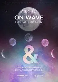 LOOΠΔ On Wave [LOOΠΔTHEWORLD : &] movie poster