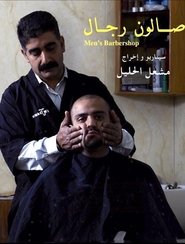 Men's Barbershop movie poster