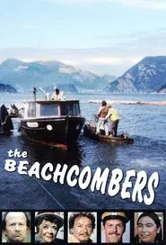 The Beachcombers tv show poster