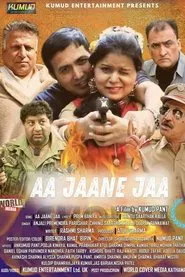Aa Jaane Jaa movie poster