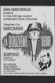 Poster do filme La douzième heure