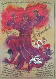 Blessed Misfortune! movie poster
