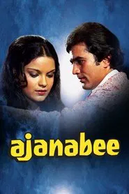 Poster do filme Ajanabee