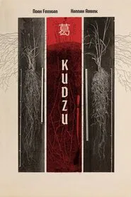 Kudzu movie poster
