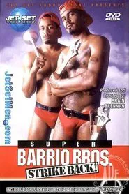 Poster do filme Super Barrio Bros. Strike Back!