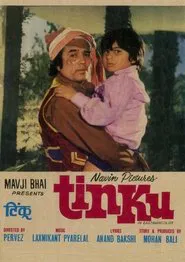 Tinku movie poster