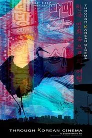 Through Korean Cinema movie poster