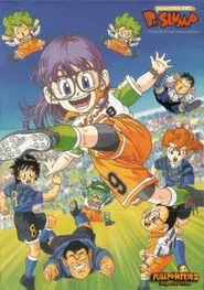 Dr. Slump tv show poster