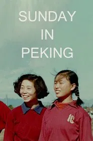 Sunday in Peking movie poster