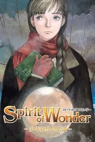 Poster do filme Spirit of Wonder: Scientific Boys Club