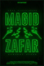 Poster do filme MAGID / ZAFAR